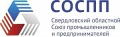 Студенты Уральского федерального университета посетили производственный комплекс ООО НПО «Легион»